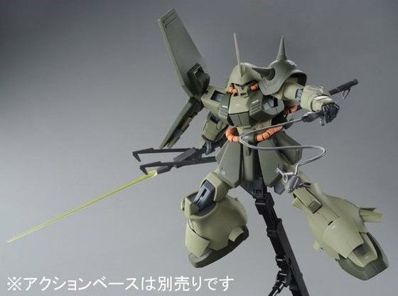 Premium Bandai Master Grade (MG) 1/100 RMS-108 Marasai (Gundam Unicorn Ver.)