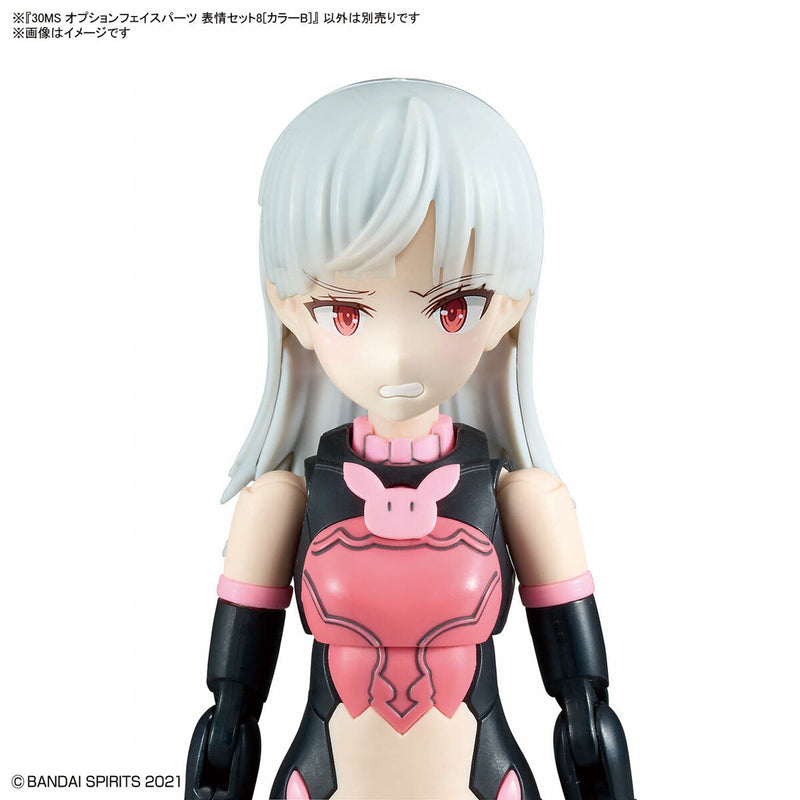 30 Minutes Sisters (30MS) Option Face Parts Facial Expression Set 8 (Color B)