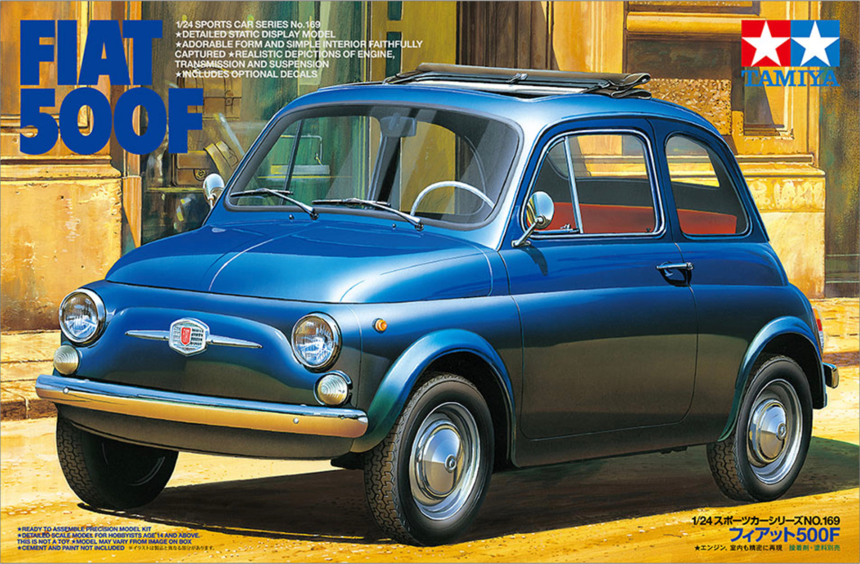 1/24 Fiat 500F (Tamiya Sports Car Series 169) — Argama Hobby Ltd.