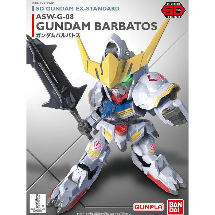 SDEX ASW-G-08 Gundam Barbatos (SD Gundam EX-Standard 010)