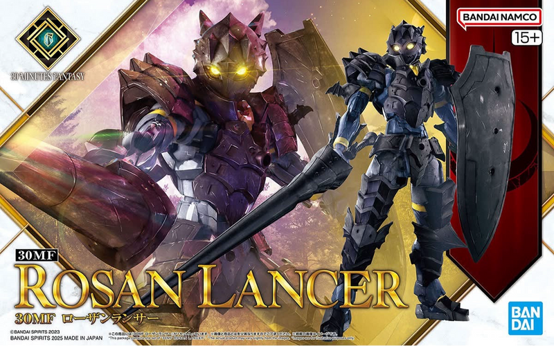 30MF (30 Minutes Fantasy) Rosan Lancer