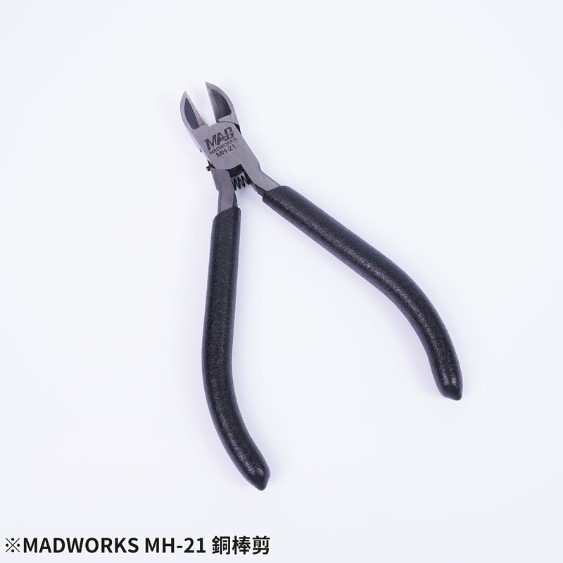 Modeling Rod Cutter Madworks MH21 Brass Rod Cutter - Argama Hobby - Vaughan North York ...