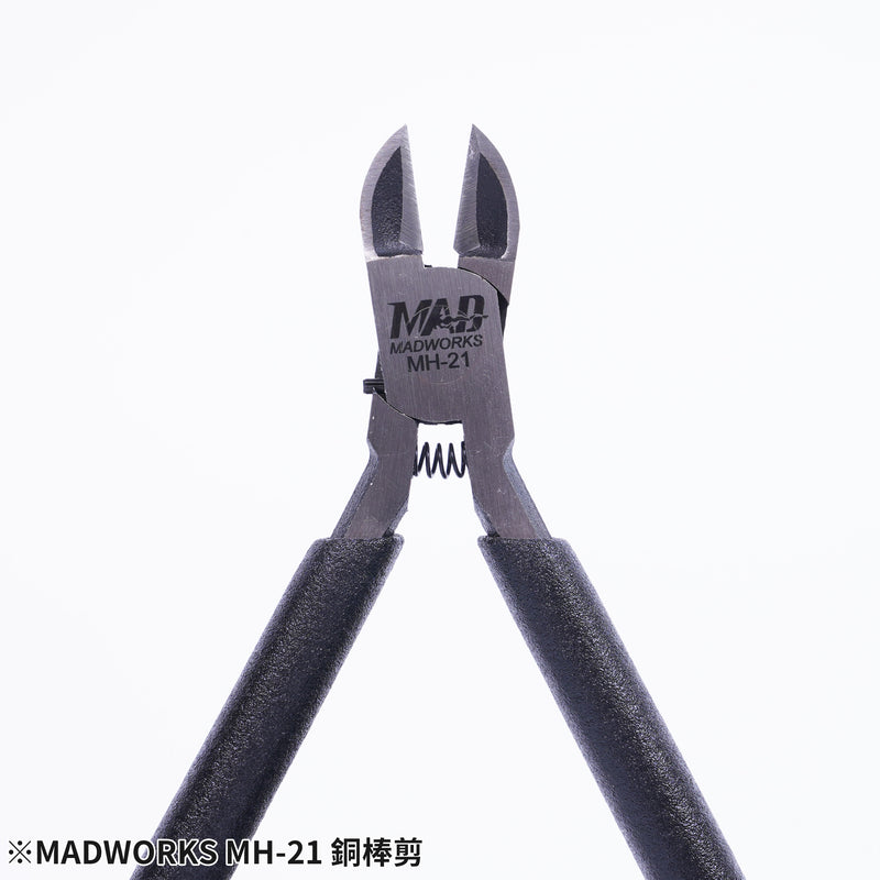 Madworks MH21 Brass Rod Cutter