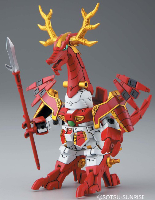 SD Gundam BB343 Sanada Yukimura Gundam (真田幸村頑駄無)