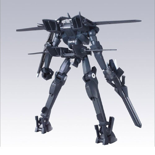 High Grade (HG) Gundam 00 1/144 SVMS-010 Over Flag