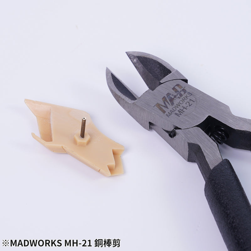Madworks MH21 Brass Rod Cutter