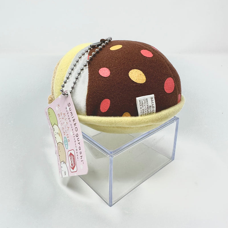 Sumikko Gurashi Mini Mascot - Tonkatsu (In a Futon)