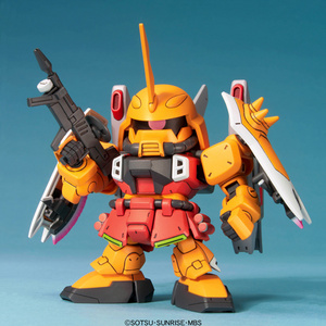 SD Gundam BB298 Blaze Zaku Phantom (Heine Westenfluss Custom)