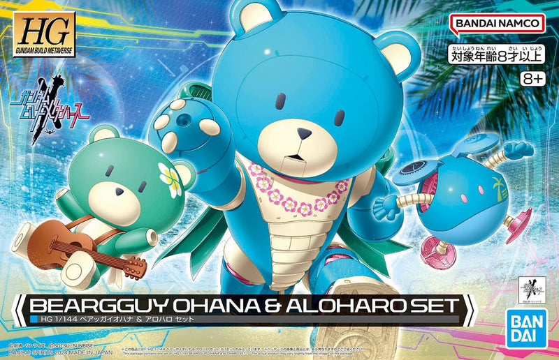 High Grade (HG) 1/44 HG Build Metaverse Bearguy Ohana & Aloharo Set