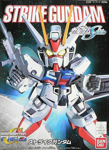 SD Gundam BB246 Strike Gundam