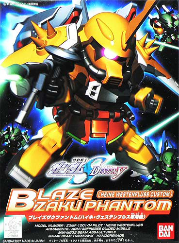 SD Gundam BB298 Blaze Zaku Phantom (Heine Westenfluss Custom)