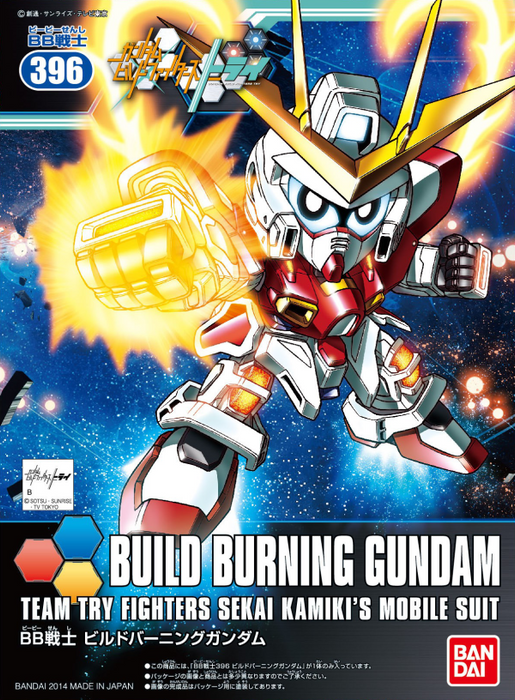 SD Gundam BB396 Build Burning Gundam