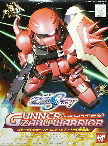 SD Gundam BB281 Gunner Zaku Warrior [Lunamaria Hawke Custom]