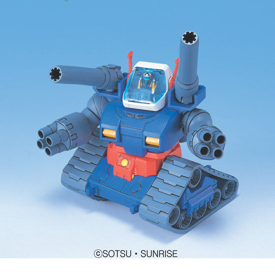 SD Gundam BB221 RX-75 Guntank