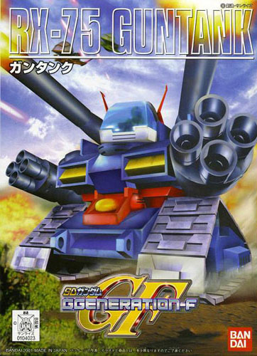 SD Gundam BB221 RX-75 Guntank