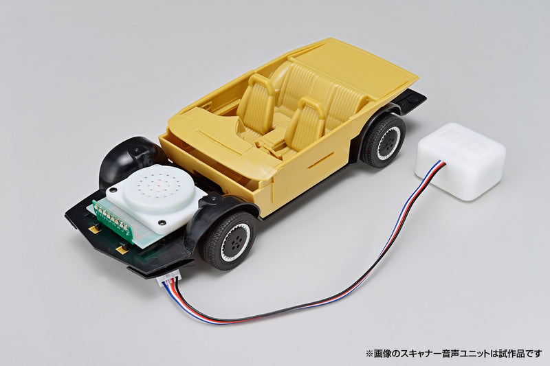 Knight Rider 1/24 Knight 2000 K.I.T.T. Season I w/ Scanner Voice Unit