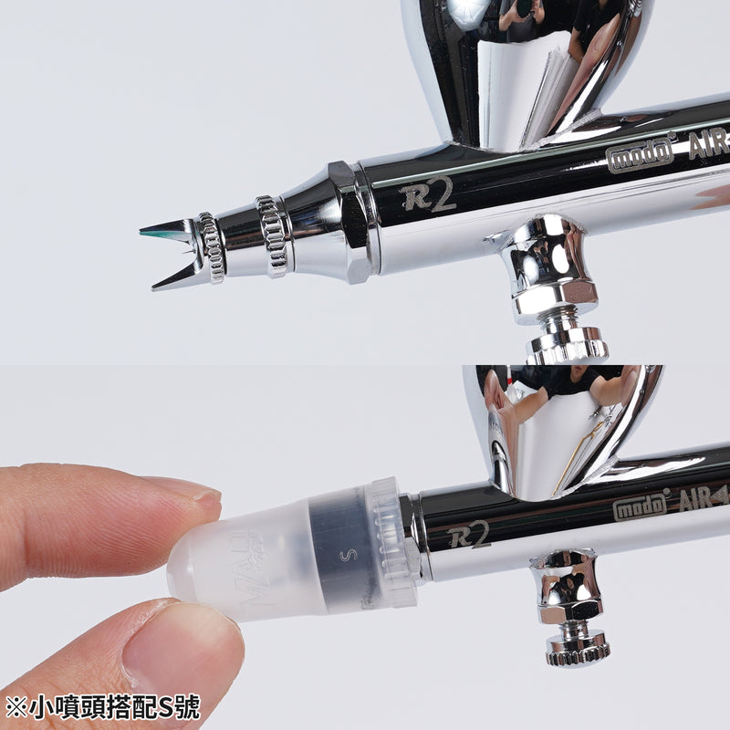 Madworks AC002 Hard Caps for Back Flushing