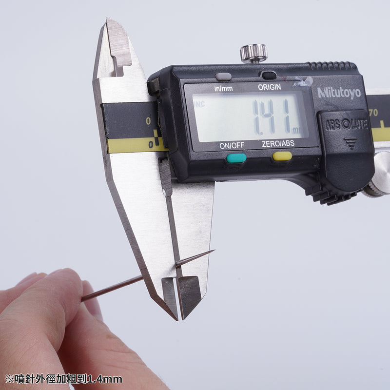 Madworks M202 0.5EX High Quality Airbrush 0.5mm Double-Action