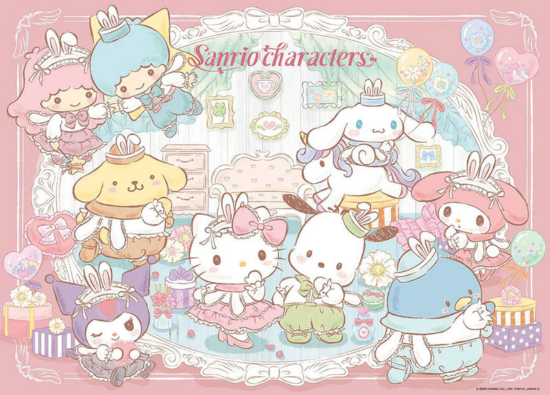 Beverly Jigsaw Puzzle 600 Pieces - Sanrio - Matching Outfits (53 x 38cm) (No.600-027)