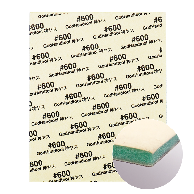 GodHand Kamiyasu Sanding Sponge Sticker #600-2mm (GH-KSC2-P600)