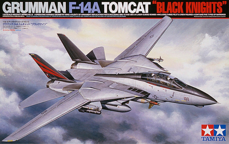 1/32 Grumman F-14A Tomcat "Black Knights" (Tamiya 1/32 Aircraft Series 13)