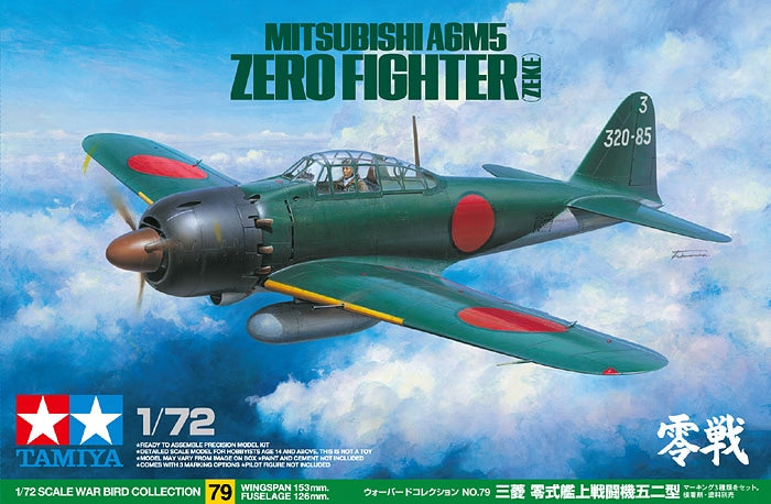 1/72 Mitsubishi A6M5 Zero Fighter (Zeke) (Tamiya War Bird Collection No.79)