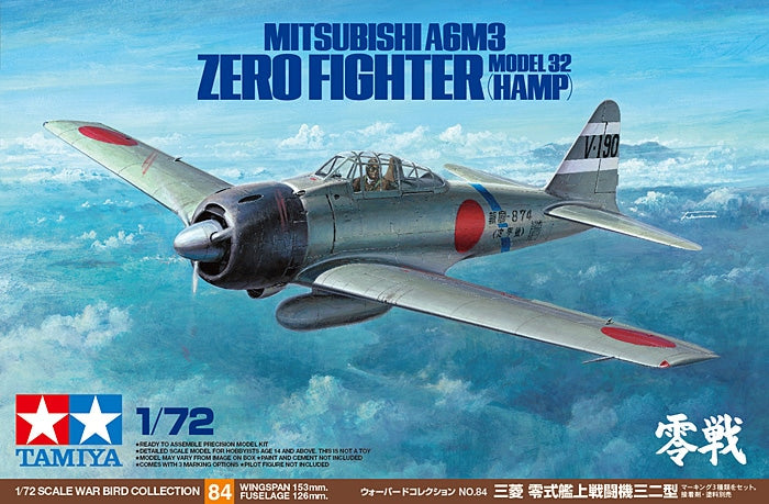 1/72 Mitsubishi A6M3 Zero Model 32 [Hamp] (Tamiya War Bird Collection No.84)
