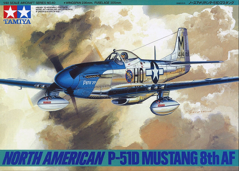 1/48 North American P-51D Mustang 8th Air Force (Tamiya 1/48 Aircraft Series No.40)