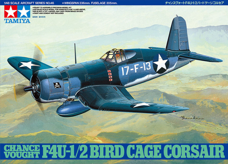 1/48 Chance Vought F4U-1/2 Bird Cage Corsair (Tamiya 1/48 Aircraft Series No.46)
