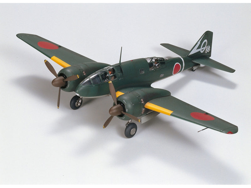 1/48 Mitsubishi Ki-46III Type 100 & 4x4 Light Vehicle Kurogame Set