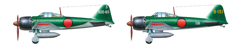 1/48 Mitsubishi A6M5/5a Zero Fighter (Zeke) (Tamiya 1/48 Aircraft Series No.103)