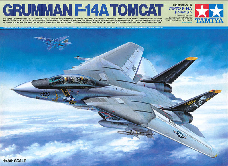 1/48 Grumman F-14A Tomcat (Tamiya 1/48 Aircraft Series No.114)