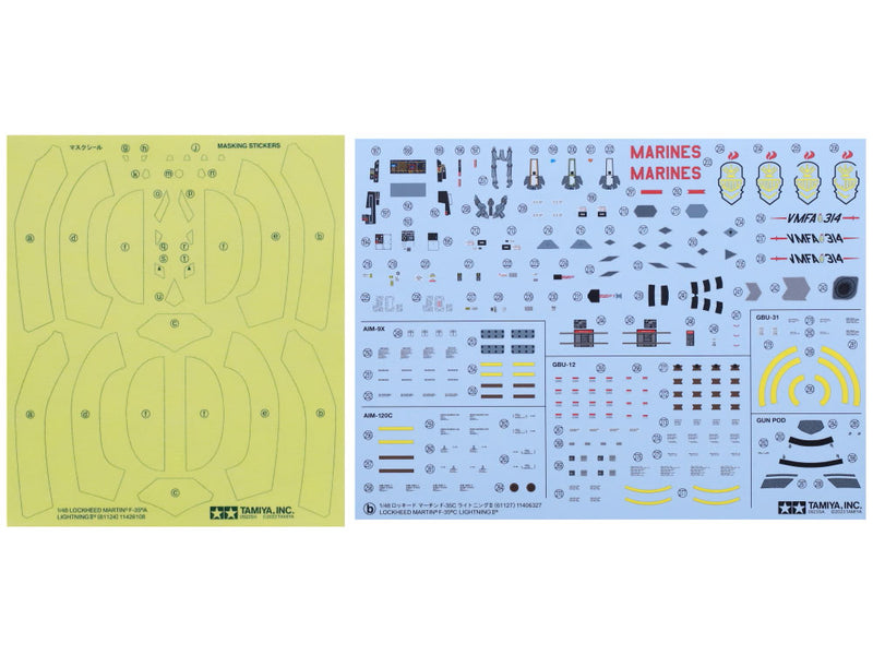 1/48 Lockheed Martin F-35C Lightning II (Tamiya 1/48 Aircraft Series No.127)