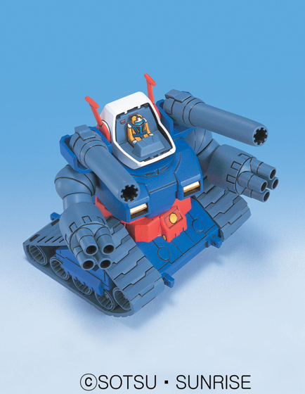 SD Gundam BB221 RX-75 Guntank