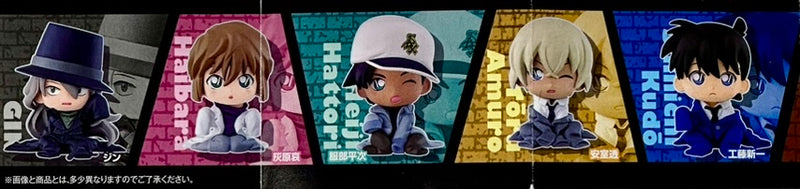 Bandai Gashapon - Detective Conan - Chijimasu Squad (ちぢませ隊) 2