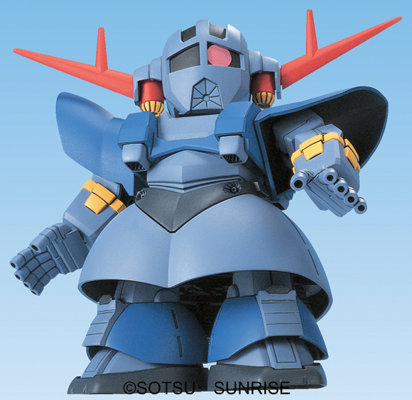 SD Gundam BB234 MSN-02 Zeong