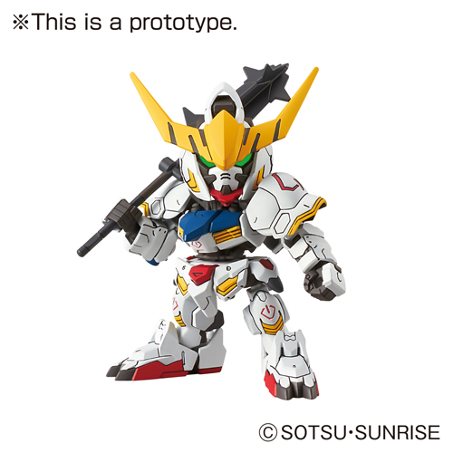 SDEX ASW-G-08 Gundam Barbatos (SD Gundam EX-Standard 010)