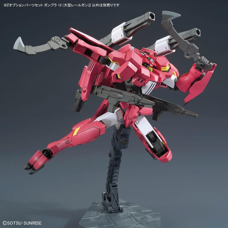 High Grade (HG) 1/144 Option Parts Set Gunpla 12 (Large Railgun)