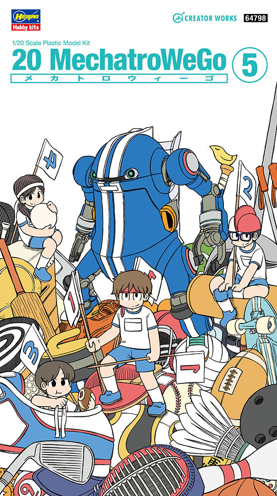 20 MechatroWeGo No.05 Sports Blue