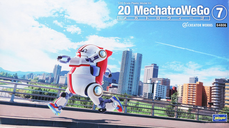 20 MechatroWeGo No.07 SPORTS "JPN"