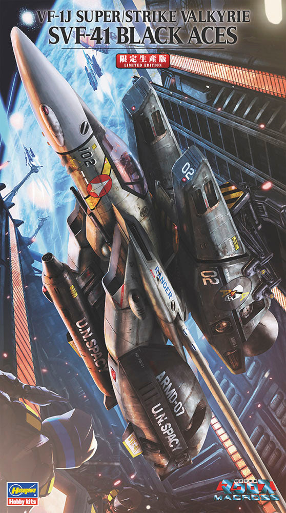Macross 1/72 VF-1J Super/Strike Valkyrie "SVF-41 Black Aces"