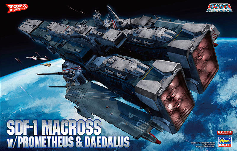 Macross 1/4000 SDF-1 Macross Cruiser Fortress w/ Prometheus & Daedalus