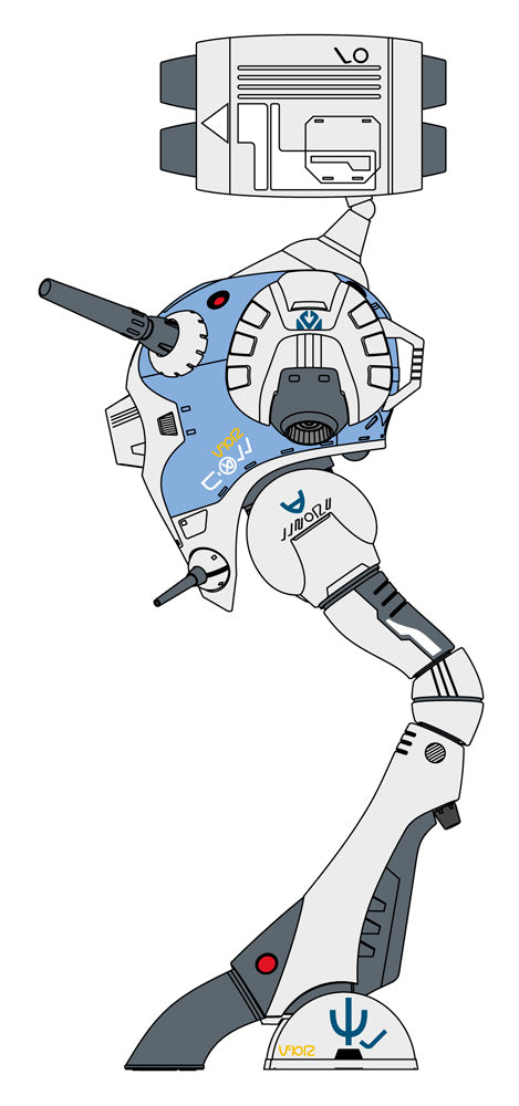 Macross 1/72 Regult Large Missile Pod Equipped Type