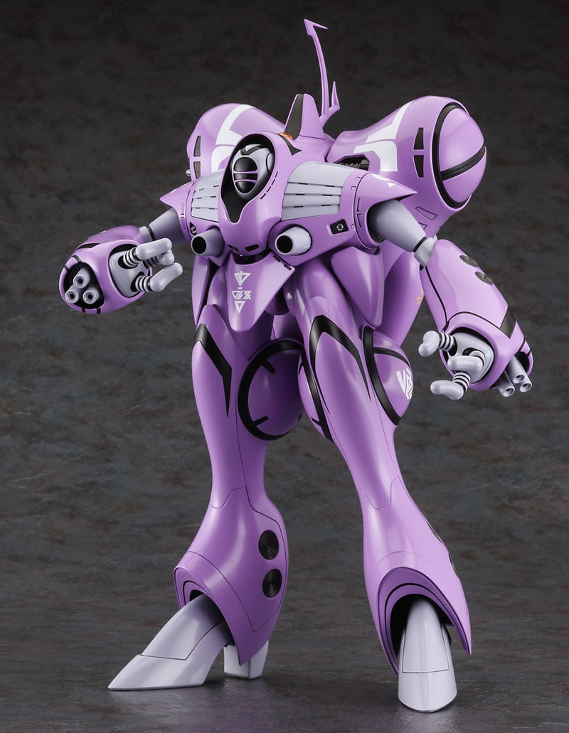 Macross 1/72 Queadluun-Rau General Machine (Movie Version) (Macross: Do You Remember Love?)