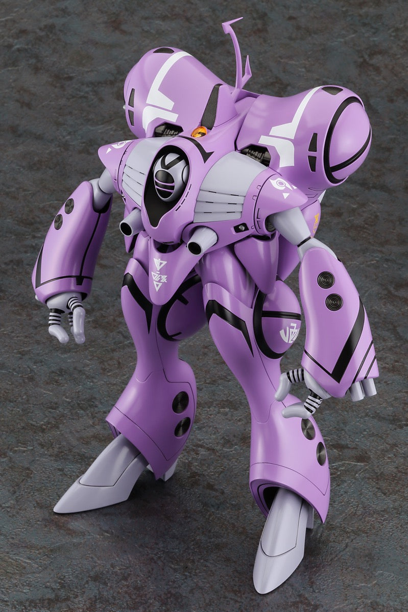 Macross 1/72 Queadluun-Rau General Machine (Movie Version) (Macross: Do You Remember Love?)