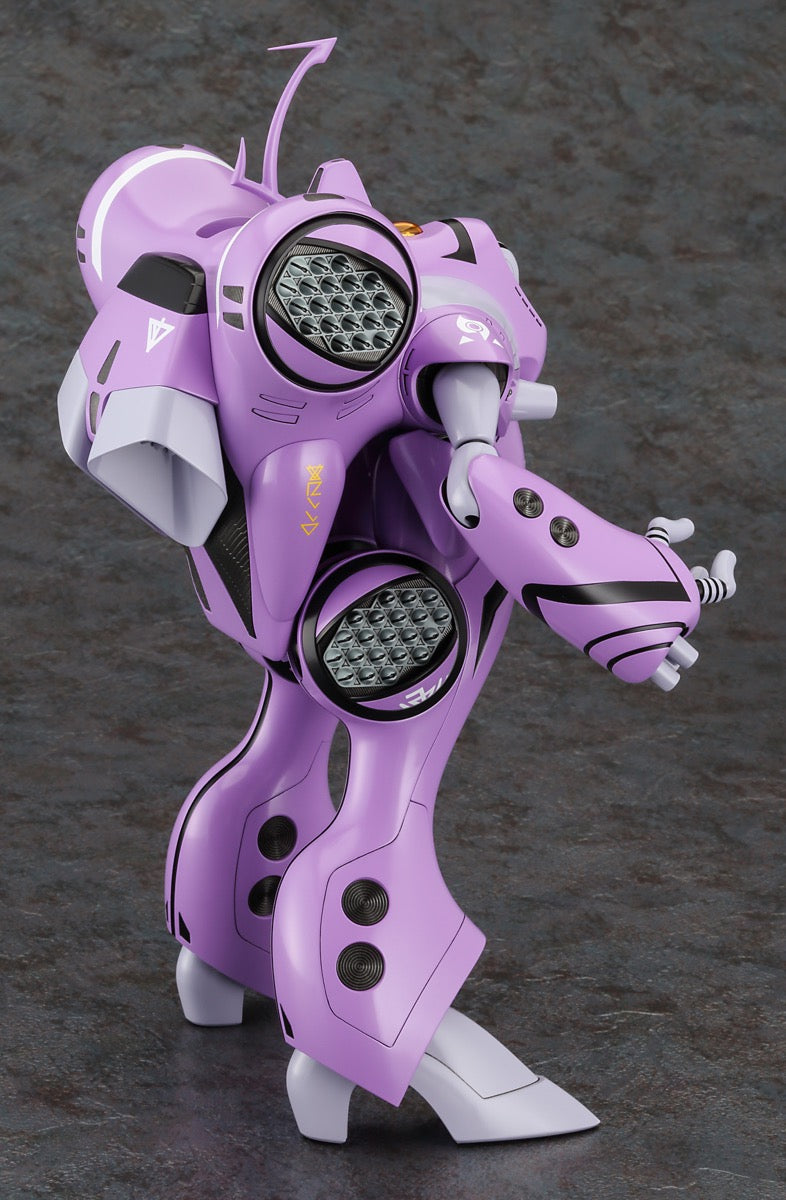 Macross 1/72 Queadluun-Rau General Machine (Movie Version) (Macross: Do You Remember Love?)