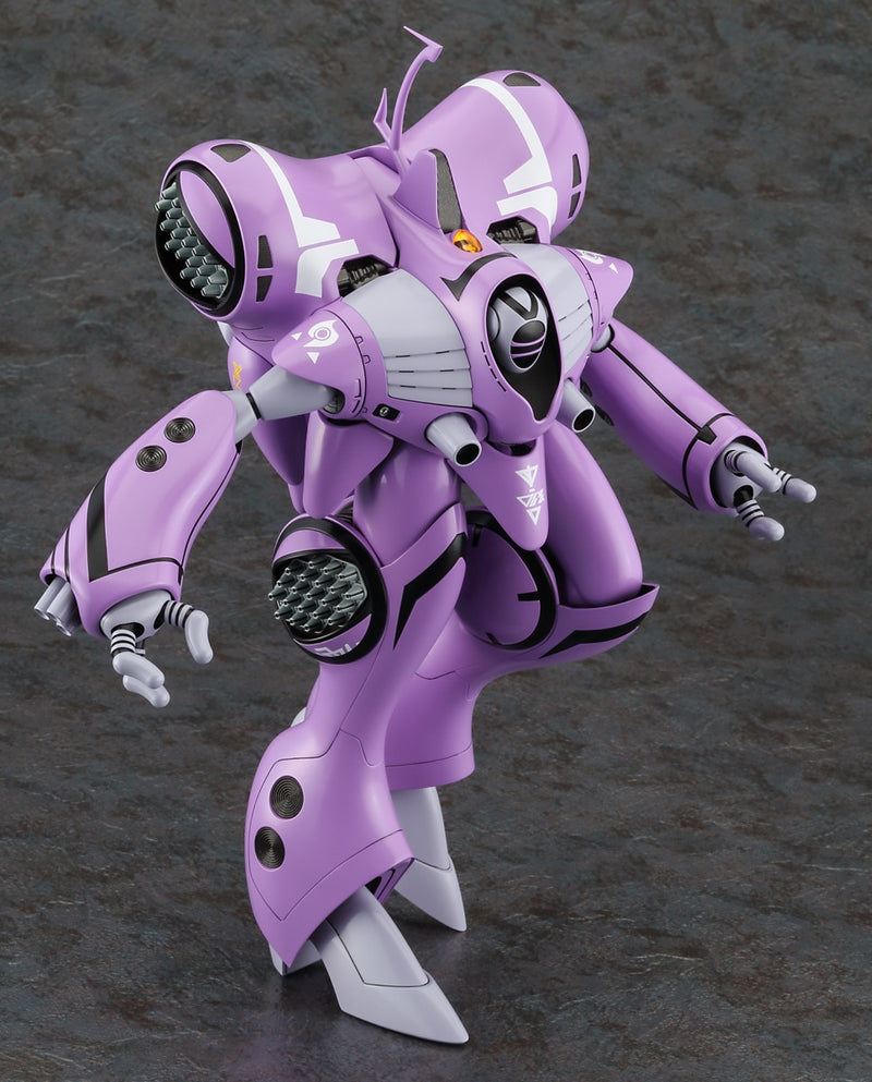 Macross 1/72 Queadluun-Rau General Machine (Movie Version) (Macross: Do You Remember Love?)