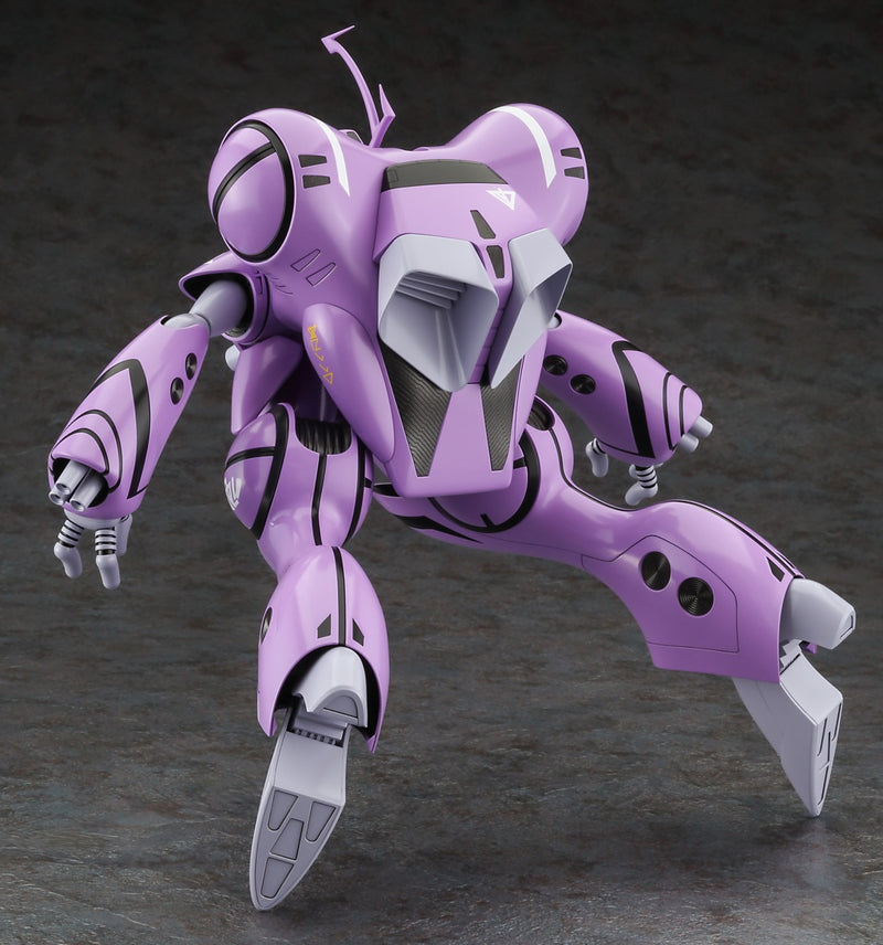 Macross 1/72 Queadluun-Rau General Machine (Movie Version) (Macross: Do You Remember Love?)