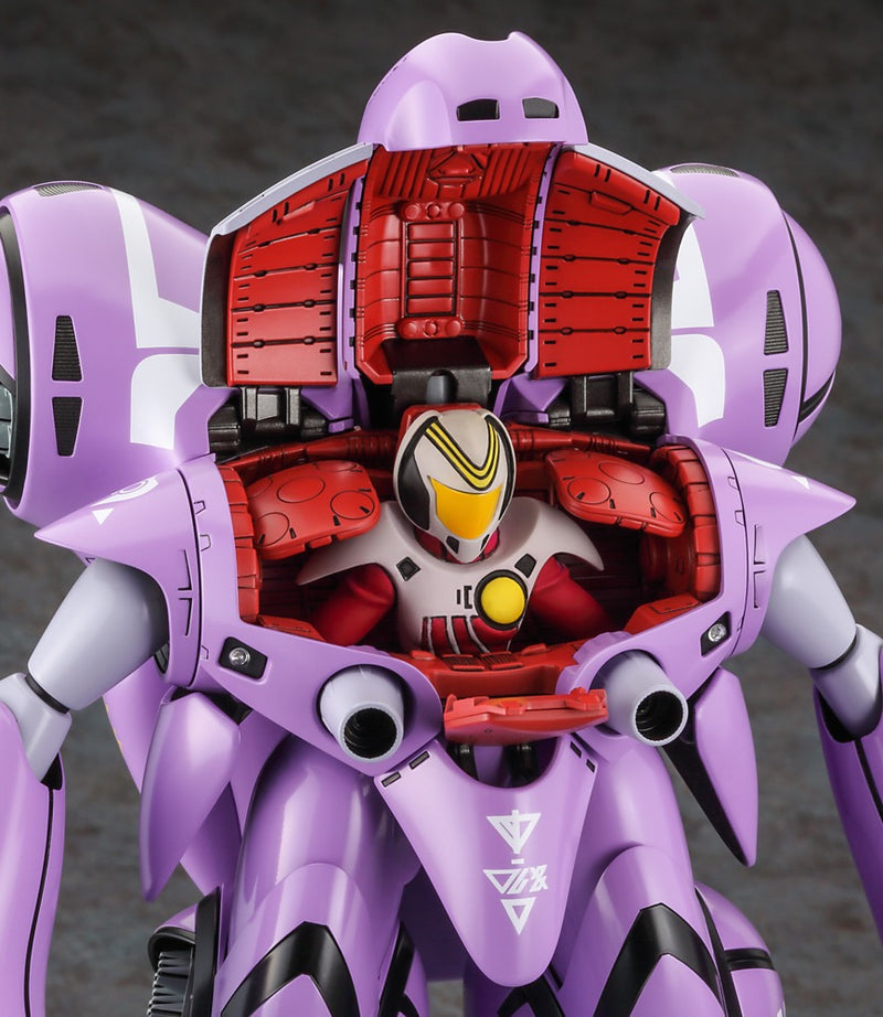 Macross 1/72 Queadluun-Rau General Machine (Movie Version) (Macross: Do You Remember Love?)