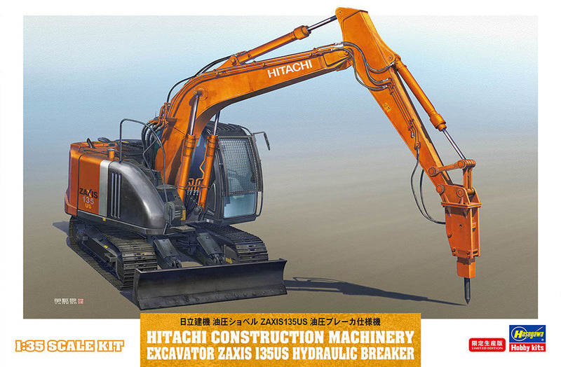 1/35 Hitachi Construction Machinery Hydraulic Excavator ZAXIS 135US Hydraulic Breaker Specification Machine